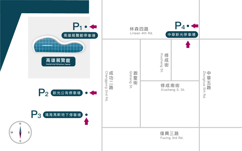 停車資訊