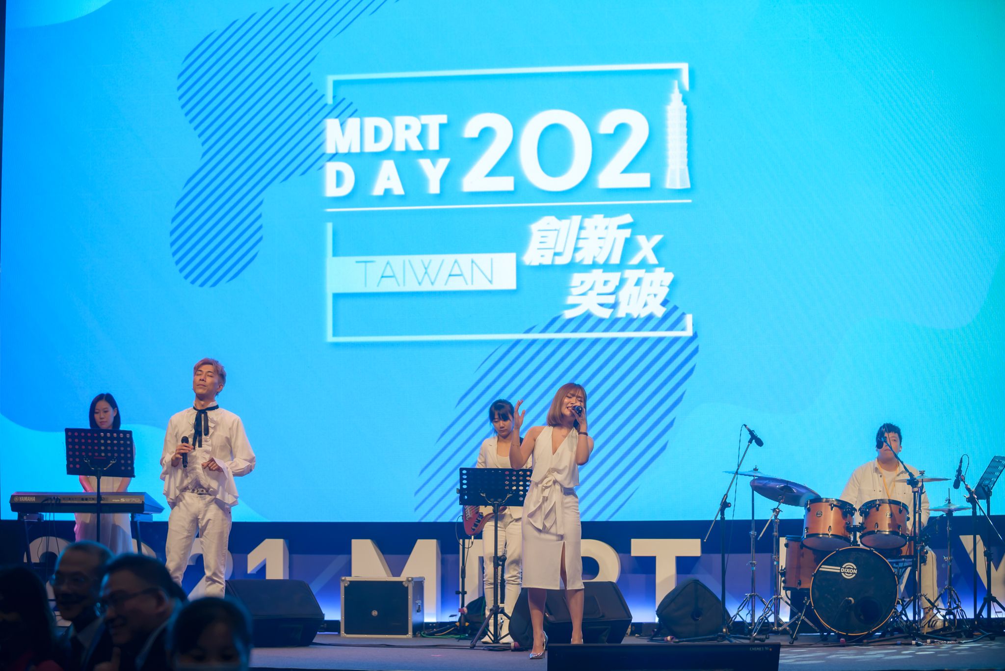 2021 MDRT DAY TAIWAN