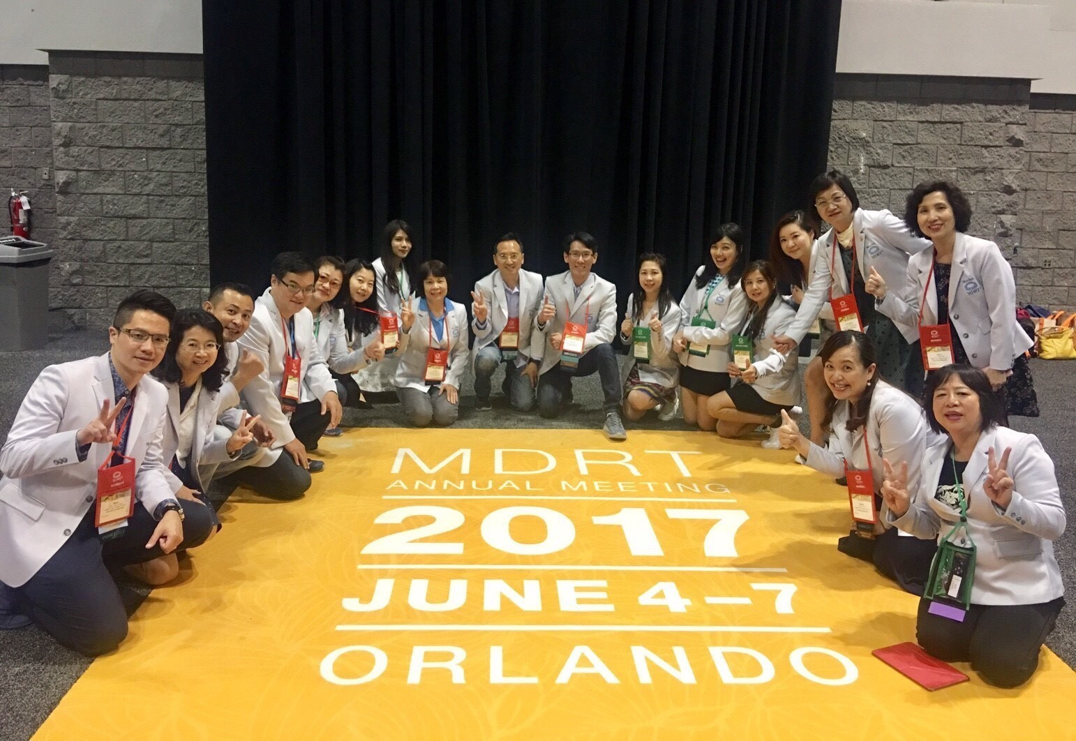 2017 MDRT ��������� Annual Meeting