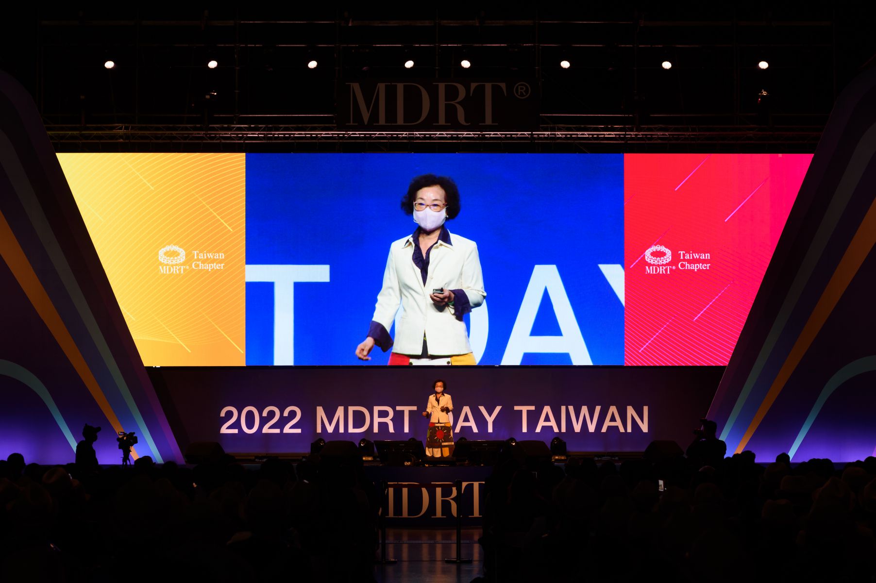 2022 MDRT DAY TAIWAN