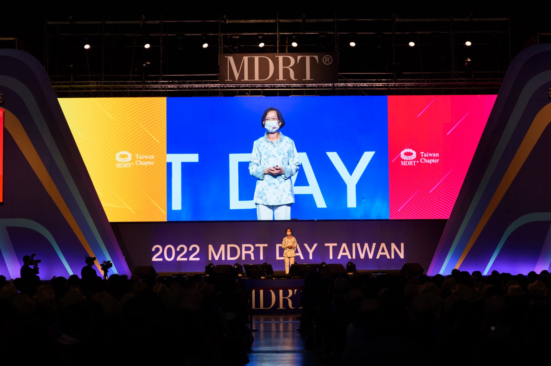 2022 MDRT DAY TAIWAN